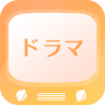 日剧啦
