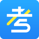 考试资料网logo图标